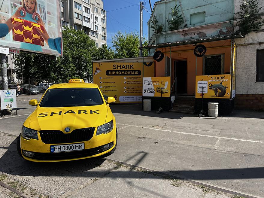 alt="Услуги шиномонтажа в городе Одесса - Картинка 21" title="Услуги шиномонтажа в городе Одесса - Картинка 21"