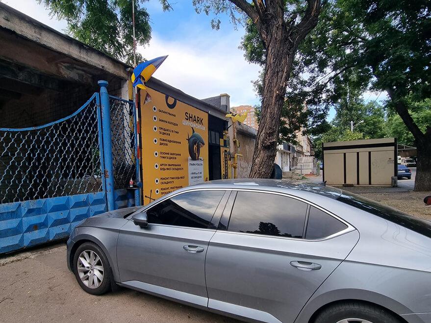 alt="Услуги шиномонтажа в городе Одесса - Картинка 32" title="Услуги шиномонтажа в городе Одесса - Картинка 32"