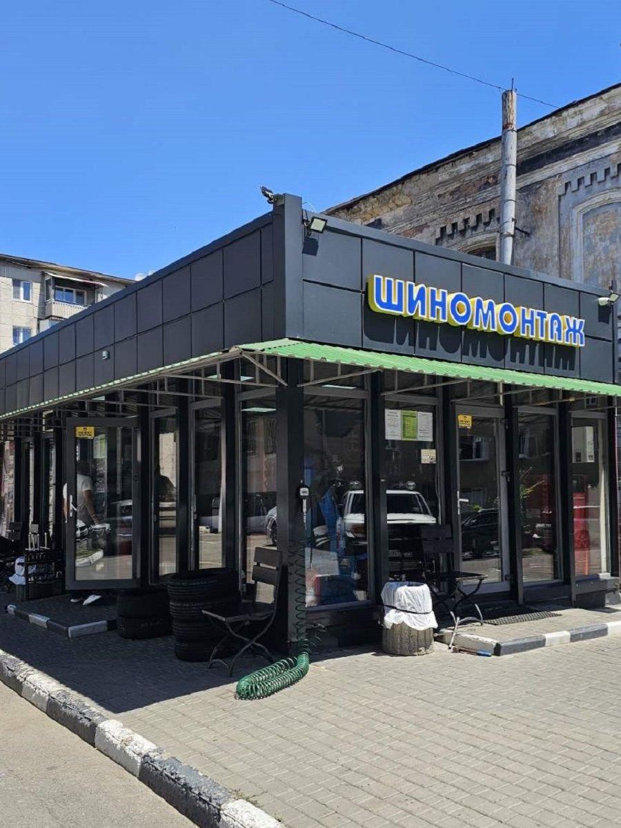 alt="Услуги шиномонтажа в городе Одесса - Картинка 44" title="Услуги шиномонтажа в городе Одесса - Картинка 44"