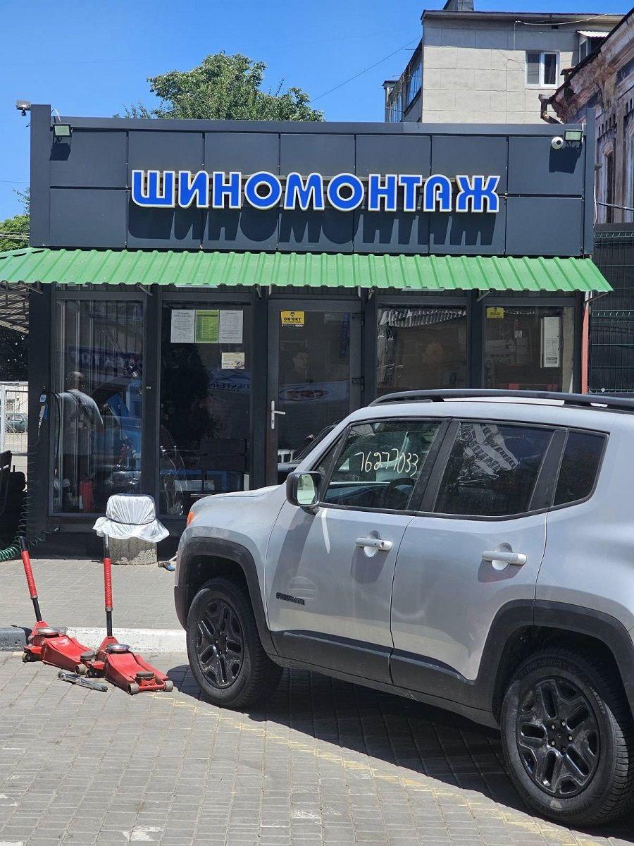 alt="Услуги шиномонтажа в городе Одесса - Картинка 46" title="Услуги шиномонтажа в городе Одесса - Картинка 46"