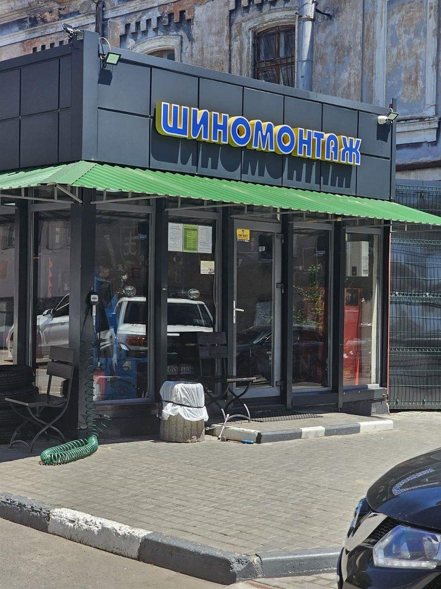 alt="Услуги шиномонтажа в городе Одесса - Картинка 49" title="Услуги шиномонтажа в городе Одесса - Картинка 49"