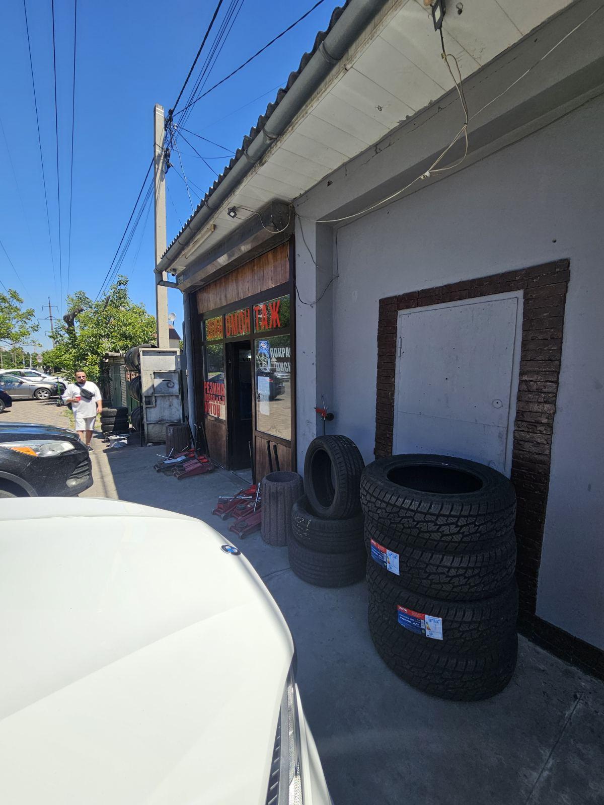 alt="Услуги шиномонтажа в городе Одесса - Картинка 52" title="Услуги шиномонтажа в городе Одесса - Картинка 52"