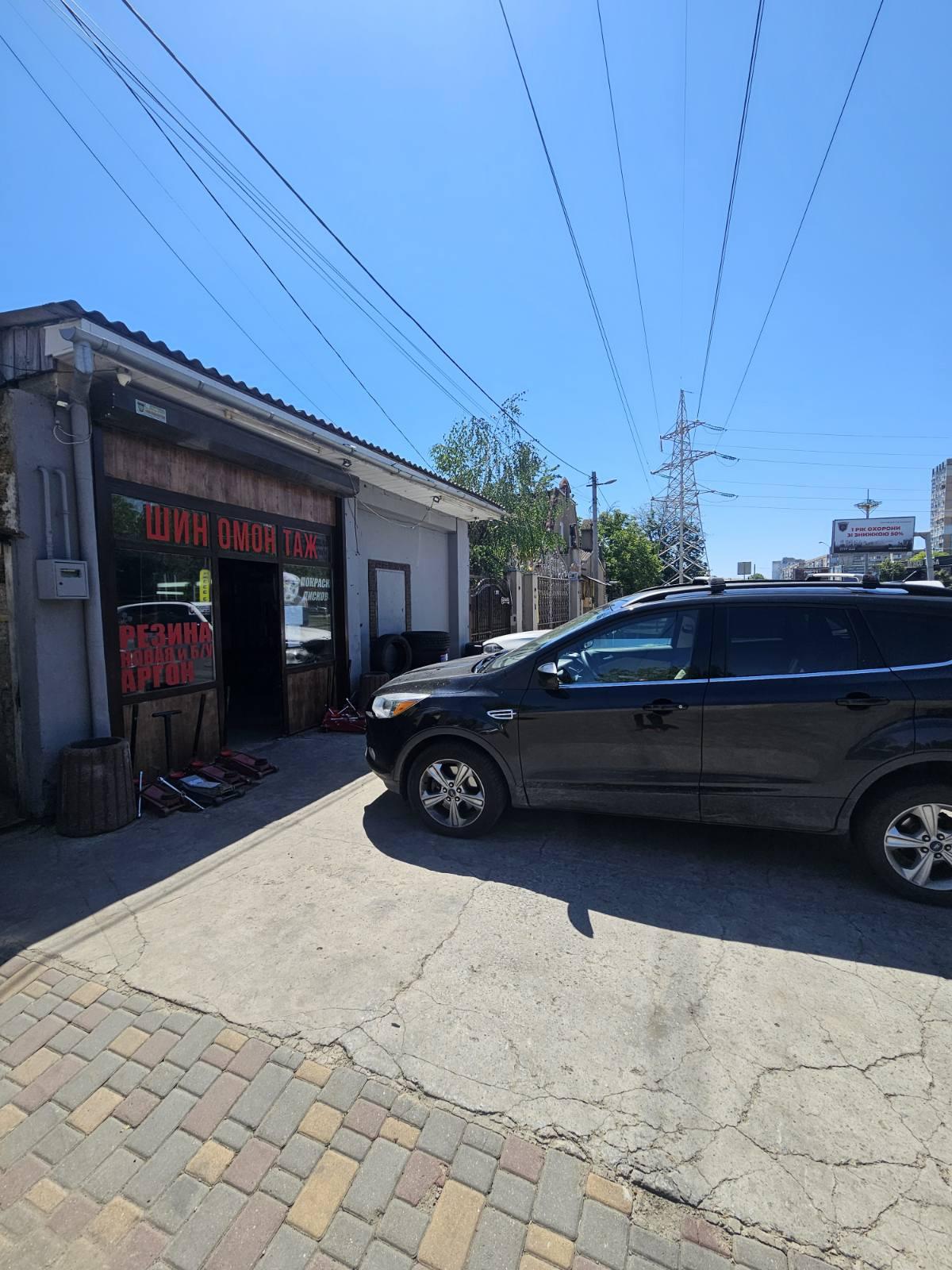 alt="Услуги шиномонтажа в городе Одесса - Картинка 55" title="Услуги шиномонтажа в городе Одесса - Картинка 55"