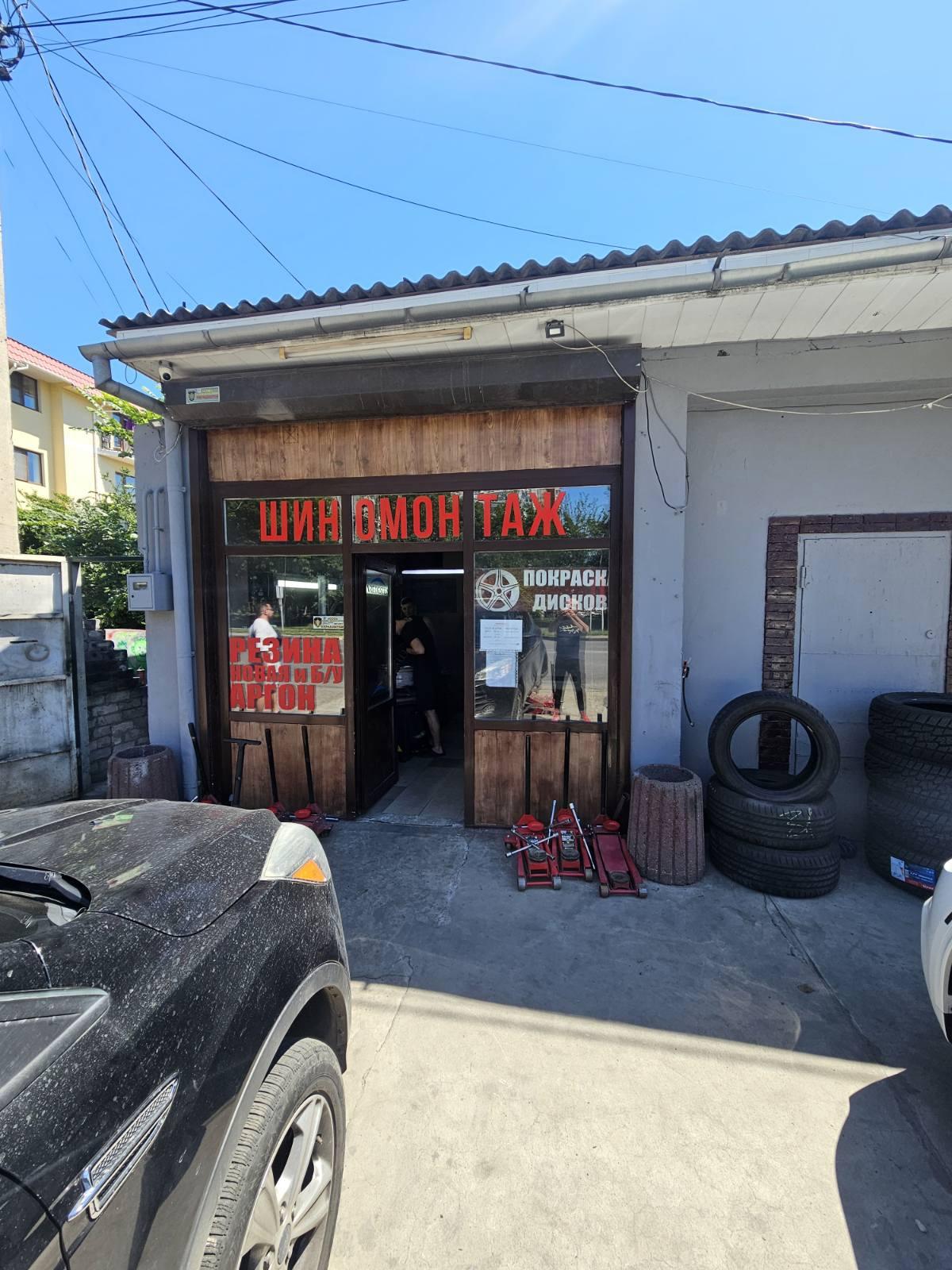 alt="Услуги шиномонтажа в городе Одесса - Картинка 57" title="Услуги шиномонтажа в городе Одесса - Картинка 57"