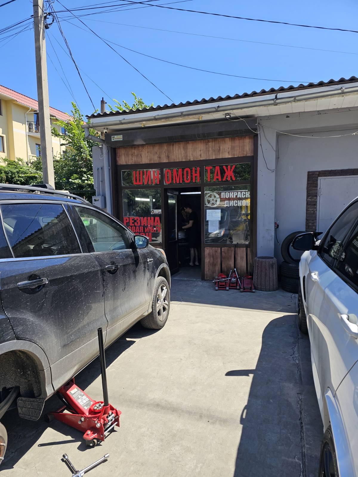 alt="Услуги шиномонтажа в городе Одесса - Картинка 59" title="Услуги шиномонтажа в городе Одесса - Картинка 59"