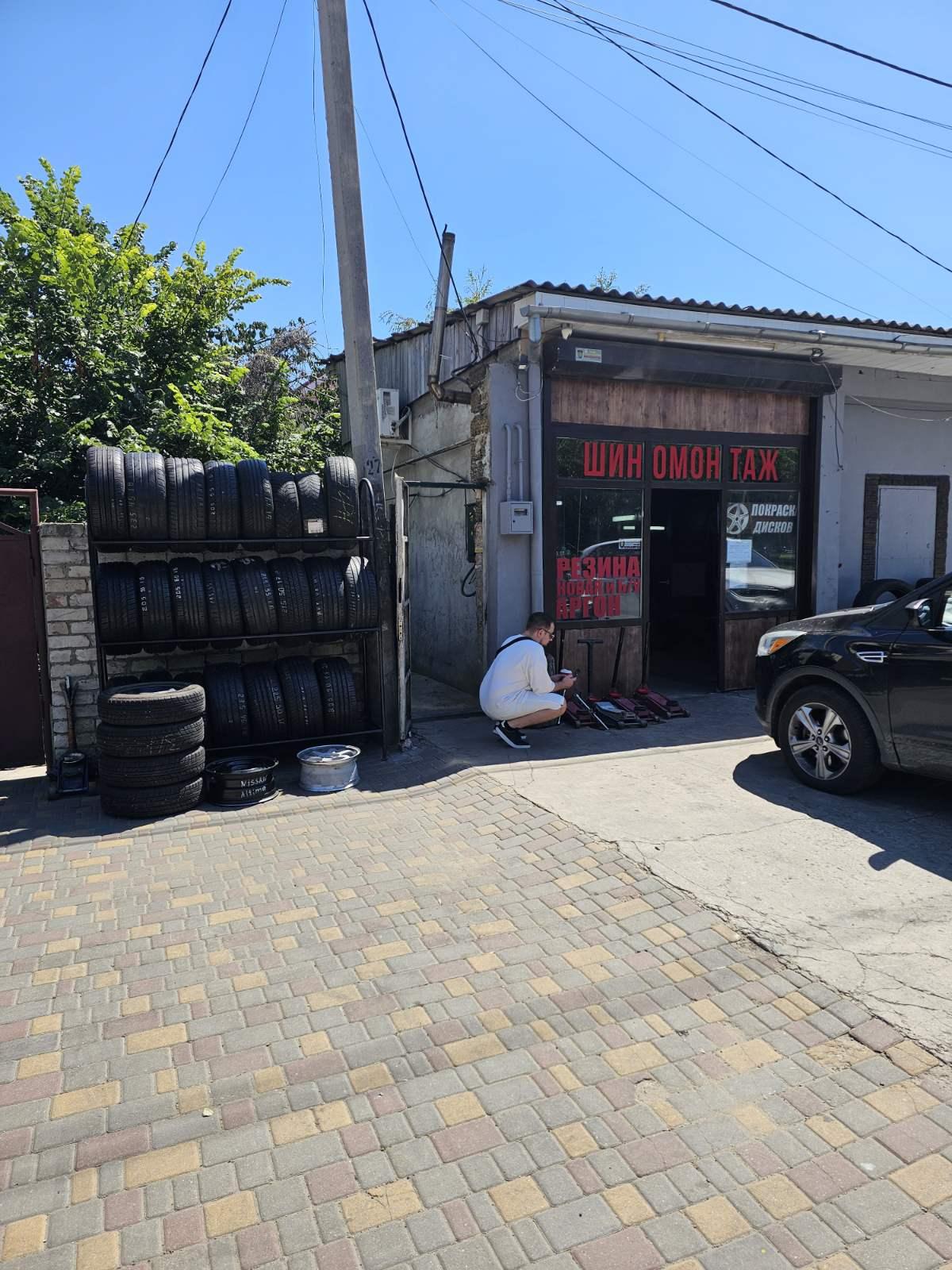 alt="Услуги шиномонтажа в городе Одесса - Картинка 60" title="Услуги шиномонтажа в городе Одесса - Картинка 60"