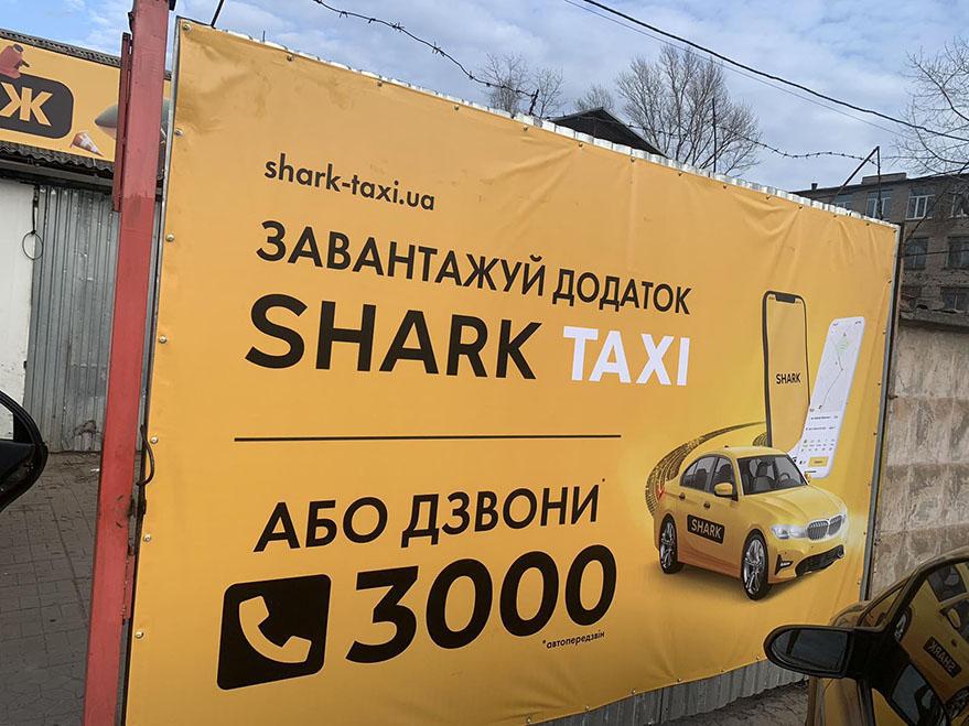 alt="Услуги шиномонтажа в городе Кривой Рог - Картинка 26" title="Услуги шиномонтажа в городе Кривой Рог - Картинка 26"