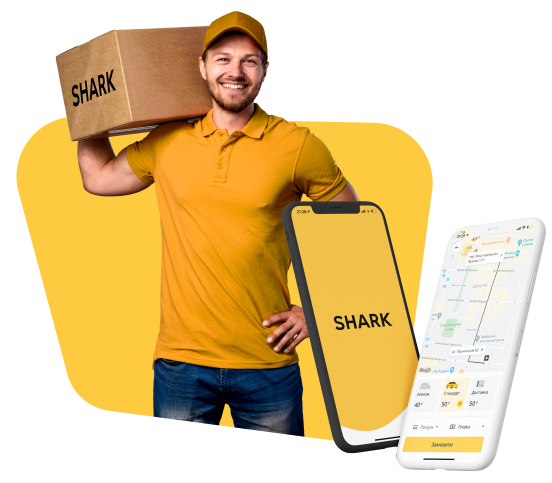Доставка для бизнеса SHARK в Одессе - Картинка 27